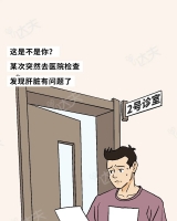 女逼被操视频成年人肝脏崩溃全过程曝光！